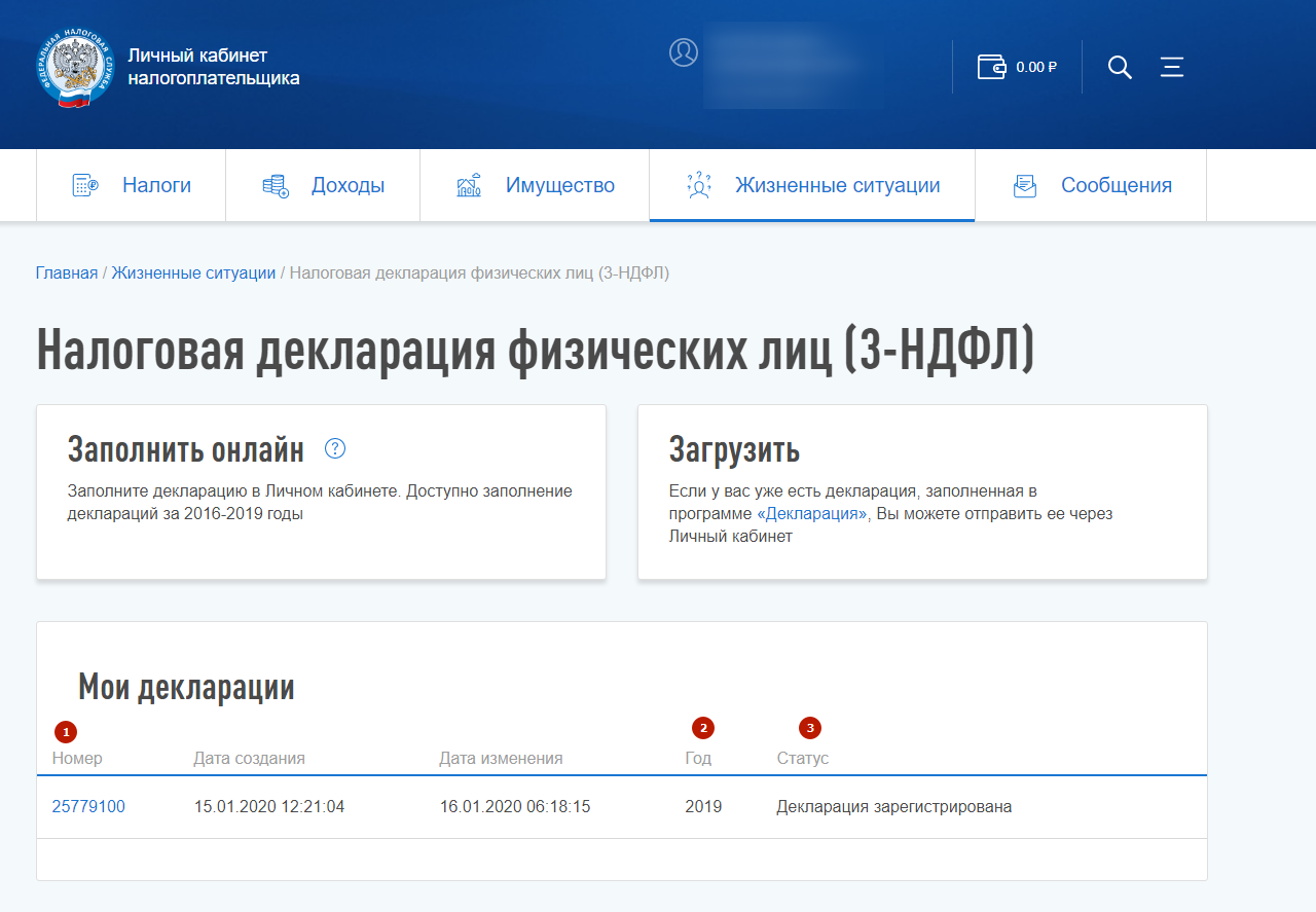✅ [решено:] установка и настройка сертификата эцп на windows официальная пошаговая инструкция на 2023 год от госуслуг