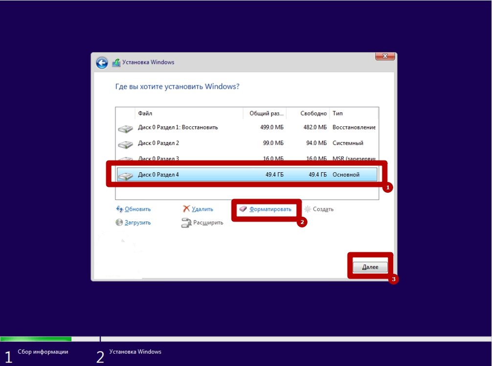 Как установить windows 10 на ноутбук asus с uefi (на примере модели zenbook ux310ua)