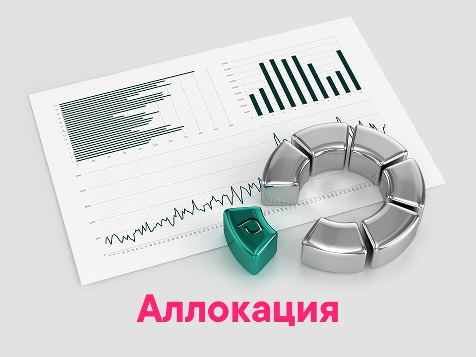 Slivap платное бесплатно