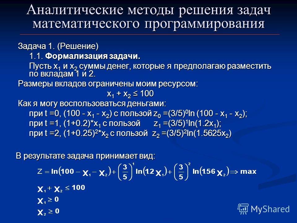 Что такое скм на клавиатуре ноутбука в игре: актуальная информация, пошаговые советы 2024