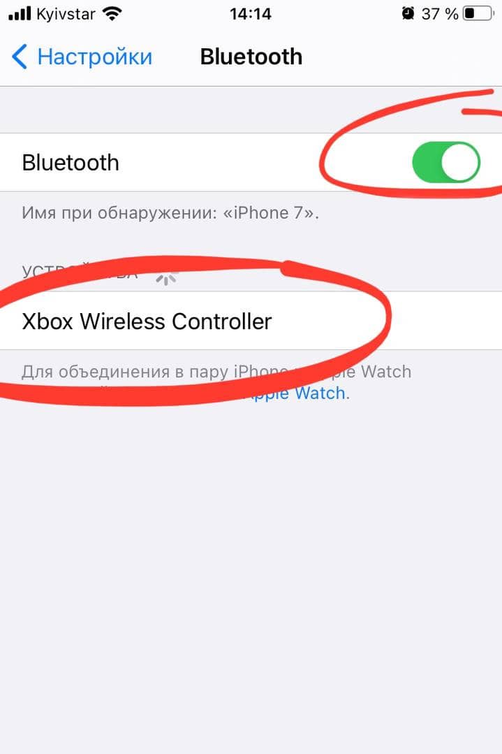 T-3 bluetooth gamepad - продвинутый джойстик для ios, android и pc. джойстик для ios