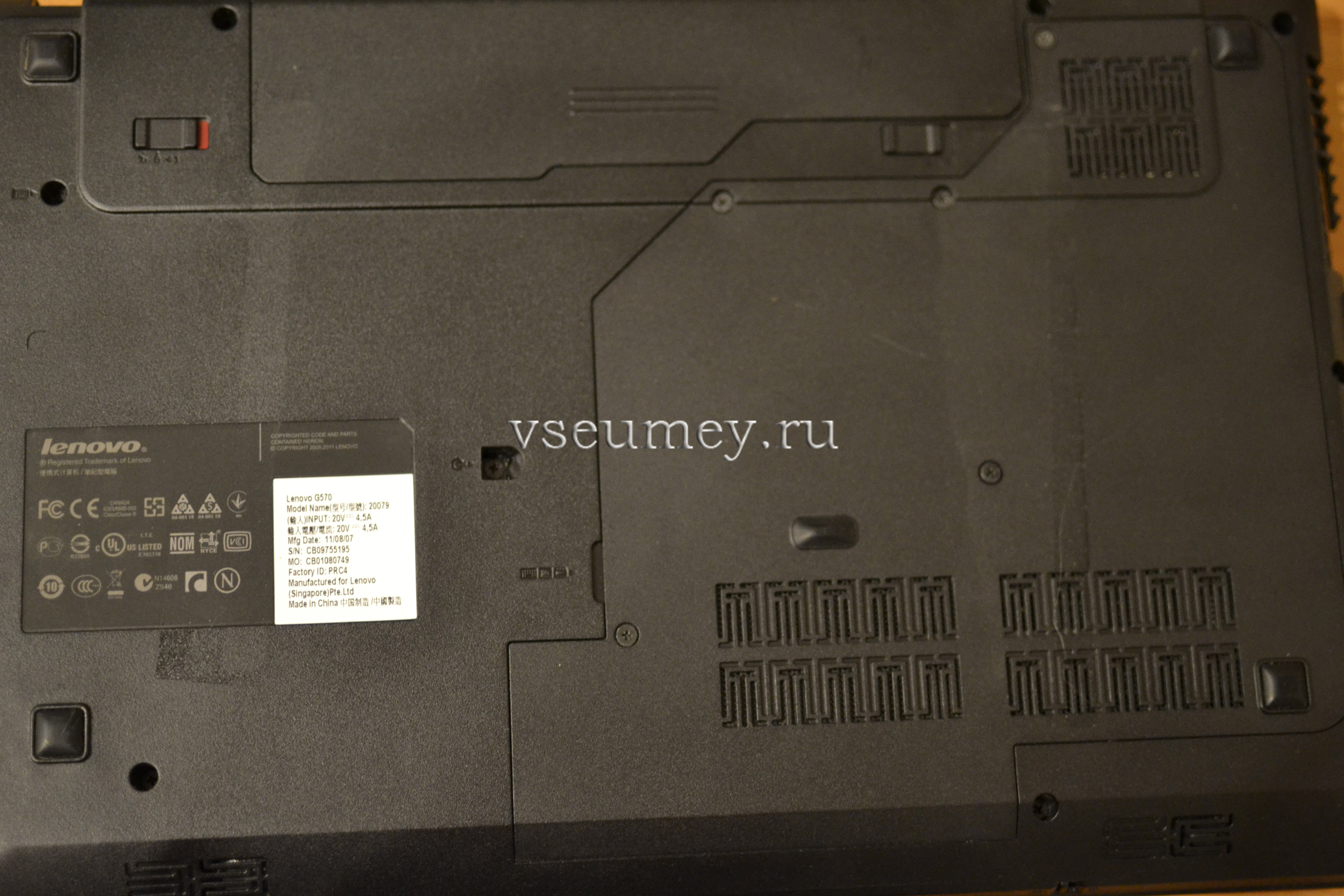 Апгрейд ноутбука lenovo g570