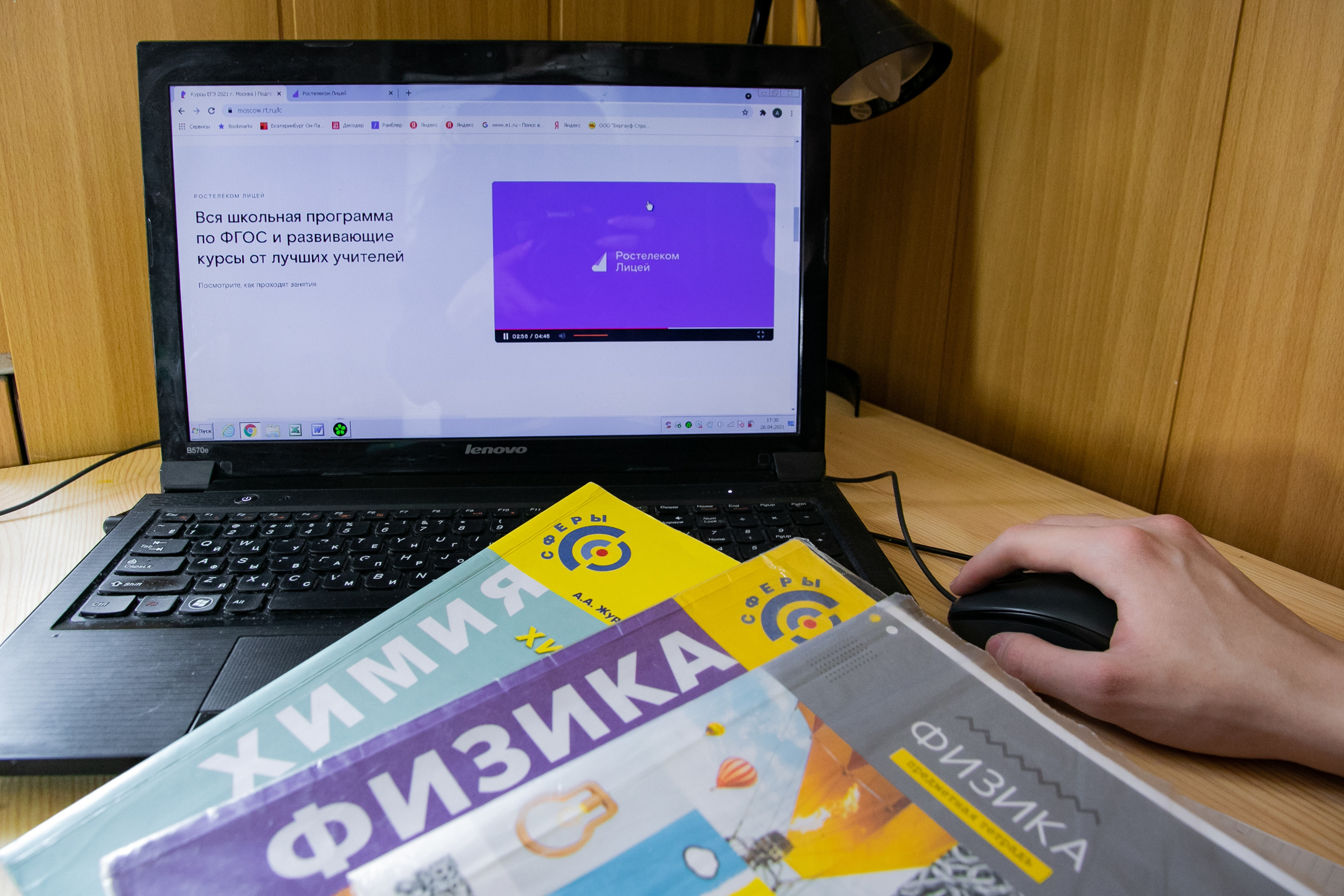 Электронные документы: виды, типы, форматы и где они применяются