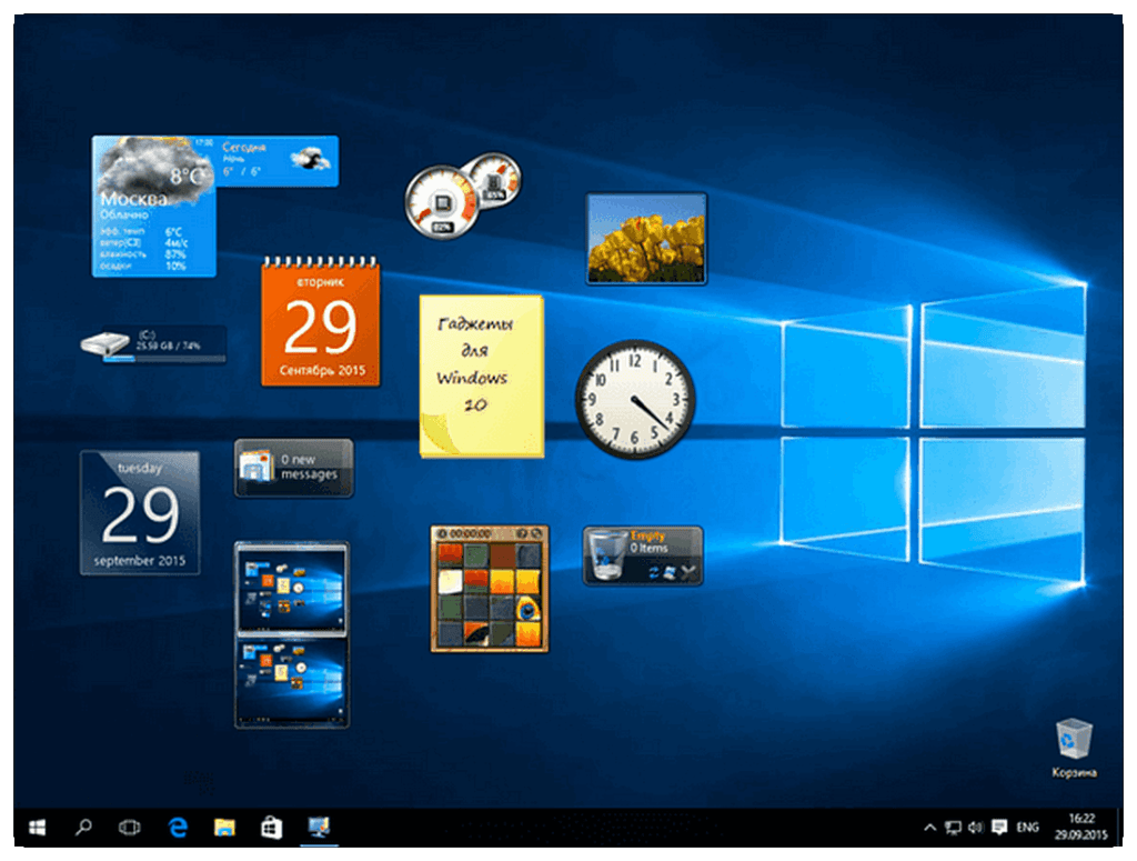 Топ-6 виджетов с часами и как их установить на рабочий стол в ос windows 10