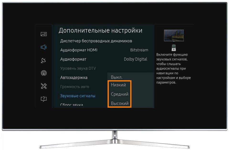 Стали гудеть колонки у компьютера что делать