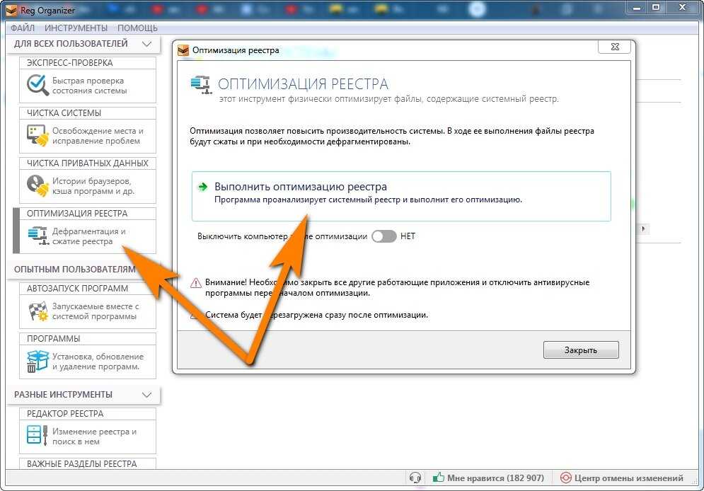 Вот почему у вас такой медленный интернет – 9 причин и как это можно исправить