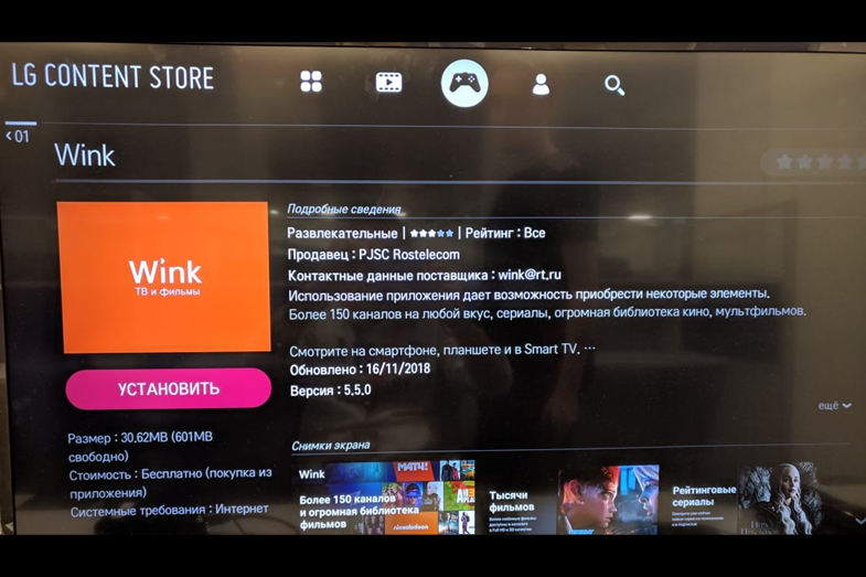 Как добавить пункт в контекстное меню windows