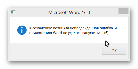 Как работать в word.первые шаги, знакомство программой