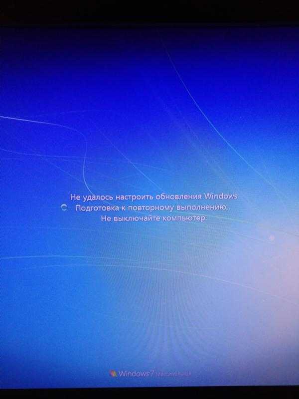Windows 10 зависает на логотипе при загрузке: причины и решения