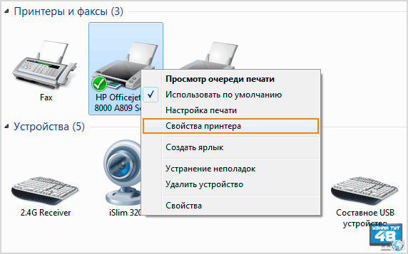 Как добавить принтер в windows 10 на компьютер или ноутбук