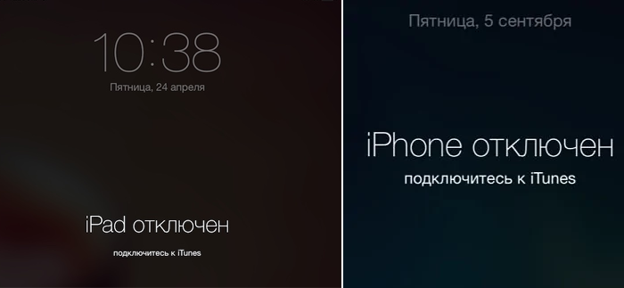 Itunes (компьютер) не видит айфон (айпад) в windows и mac: решение проблемы