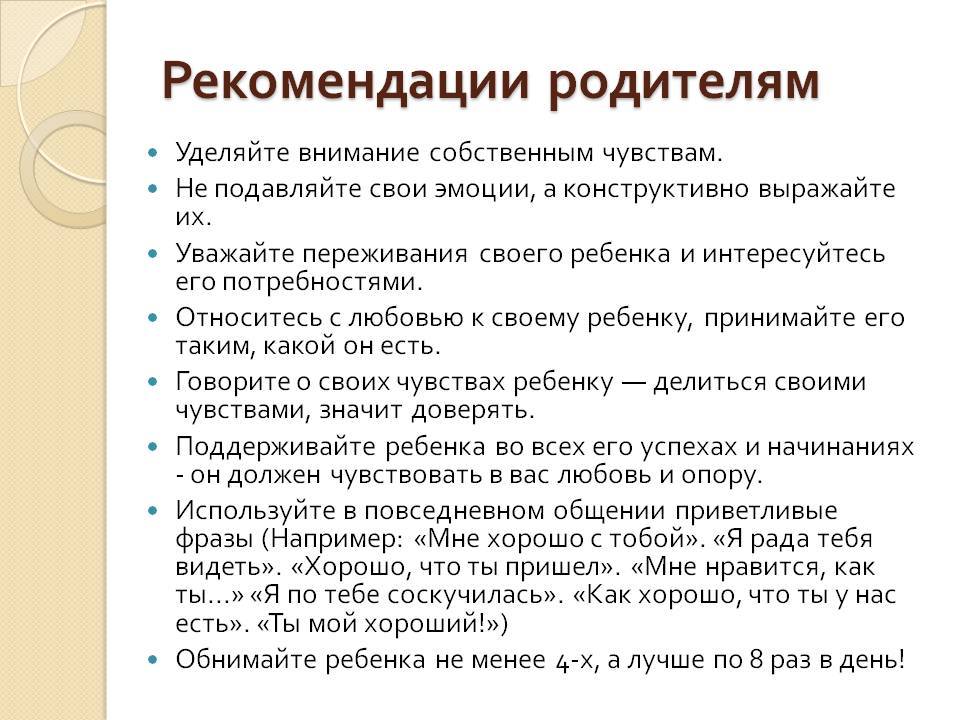 10 причин маленькой скорости wi-fi интернета на ноутбуке. почему режется скорость интернета по wifi: бесплатные советы как ускорить передачу данных