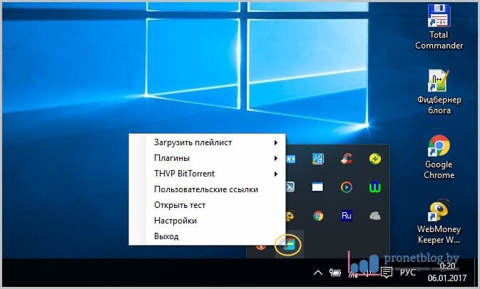 Forkplayer для lg смарт-тв – как скачать, установить и настроить работу приложения