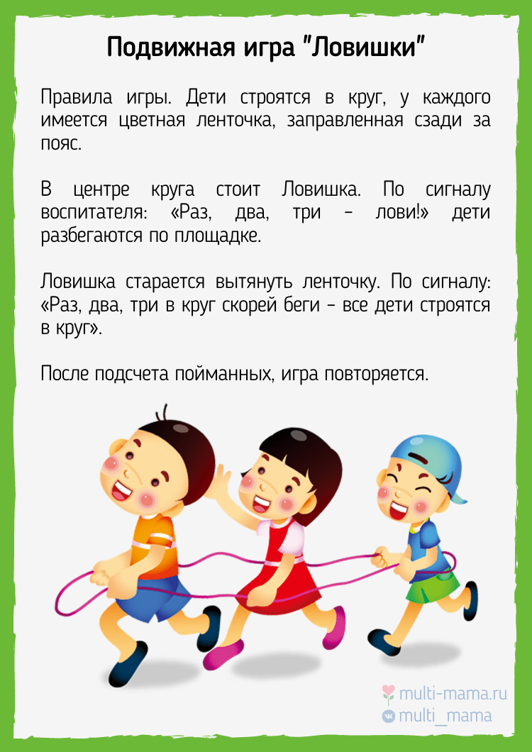 32 игры на бумаге для двоих с ручкой — самый смак