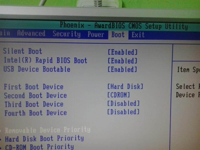 What is acer boot menu? how to access/change acer bios