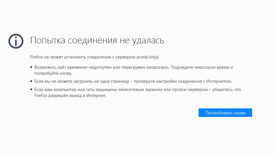 Как нанести термопасту - wikihow