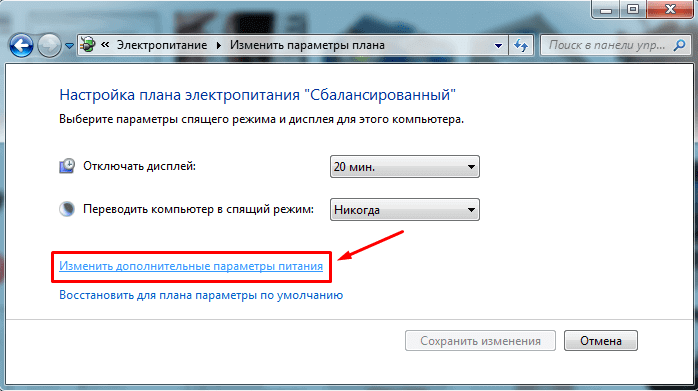Как переустановить windows 10 без потери данных