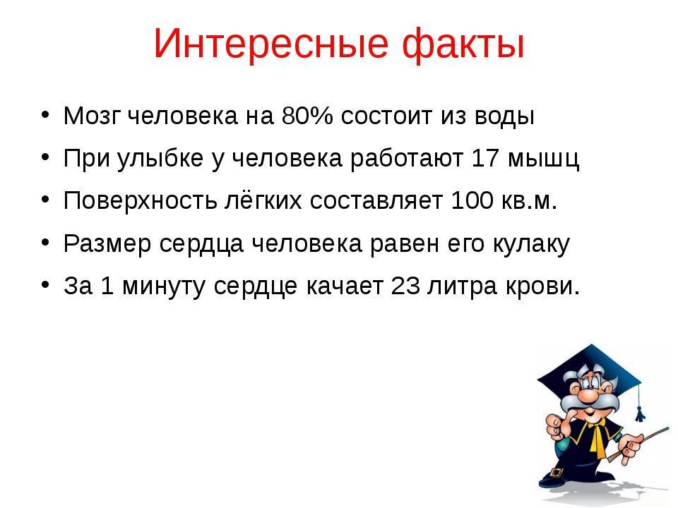 Энергонезависимая память cmos