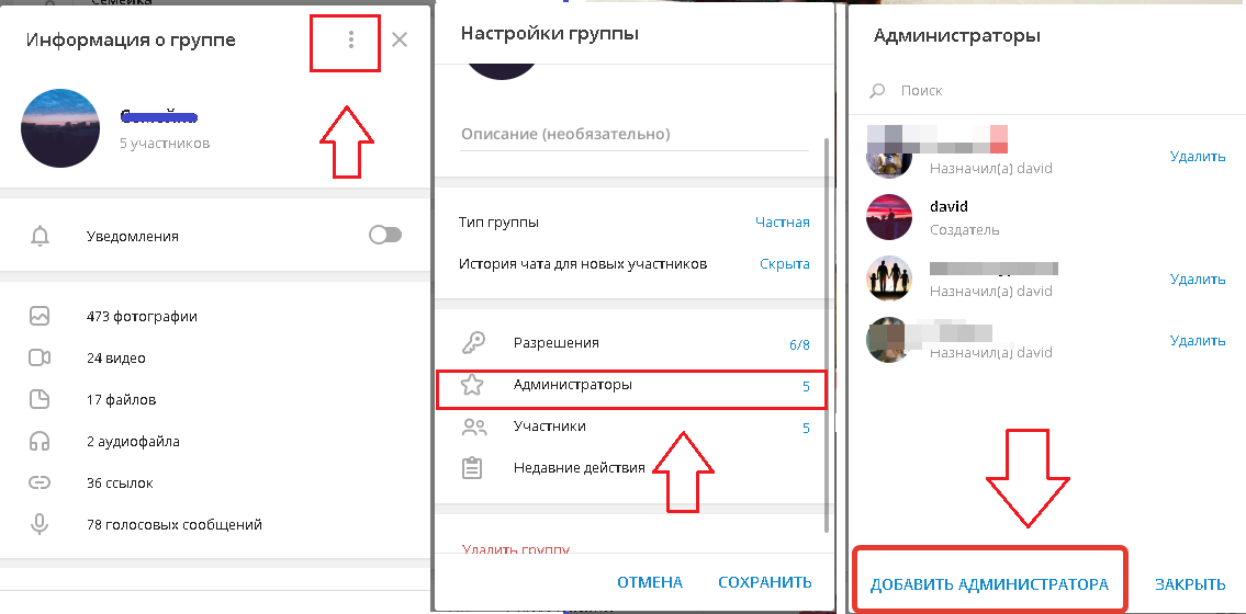 Как в телеграмме написать с новой строки однокоренные слова - морфемный разбор слова как в телеграмме написать с новой строки по составу: приставка, корень, суффикс, окончание
