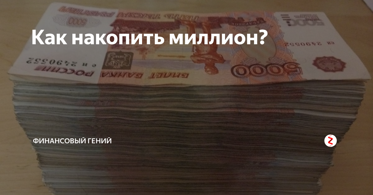 Где взять деньги на новый телефон - androidinsider.ru