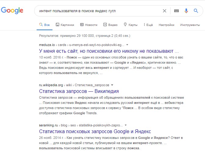 15 загадок от стива джобса. он задавал их сотрудникам, когда принимал на работу