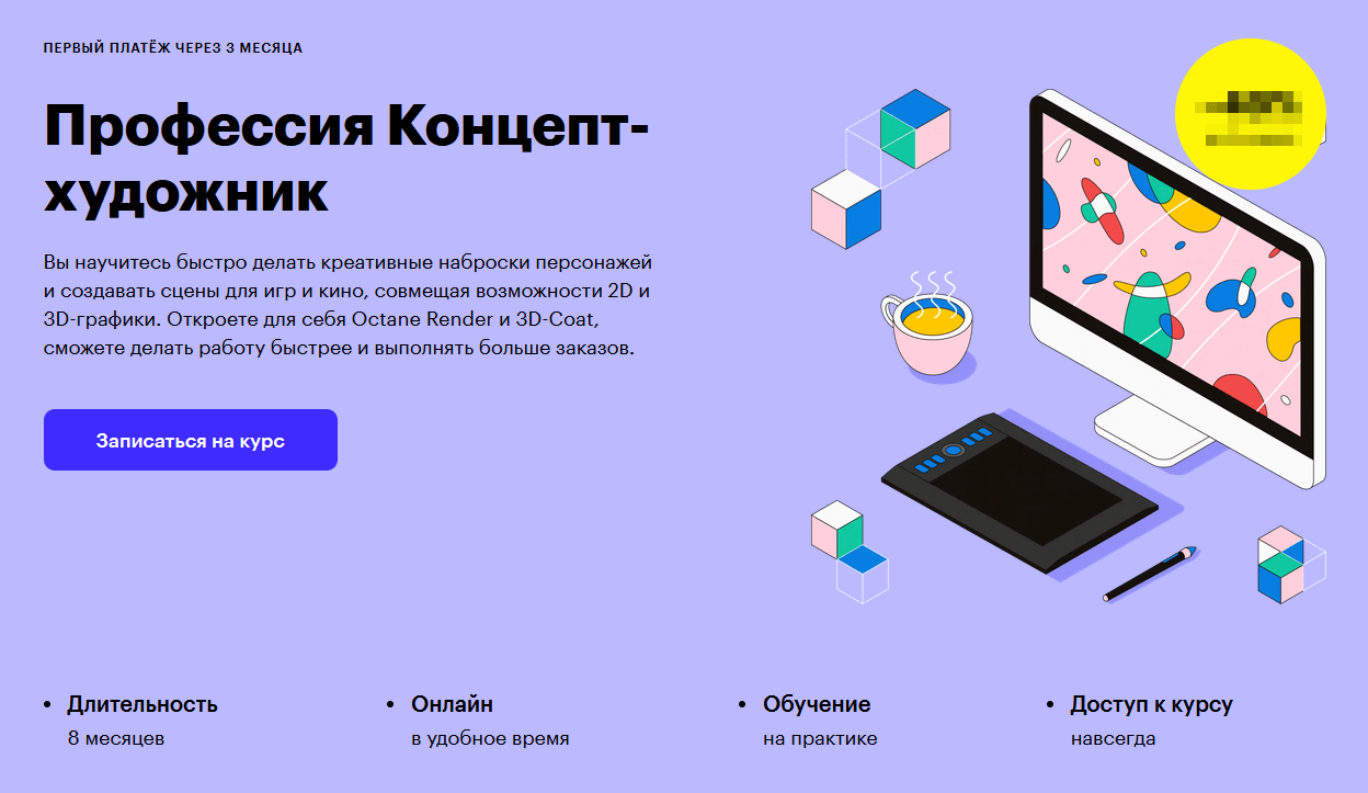 5 music аранжировщик программного обеспечения, который сэкономит вам много времени - программное обеспечение 2024