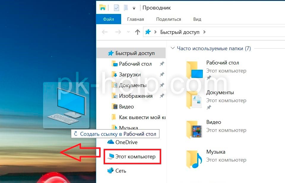 Классификация компьютеров по функциональным возможностям
