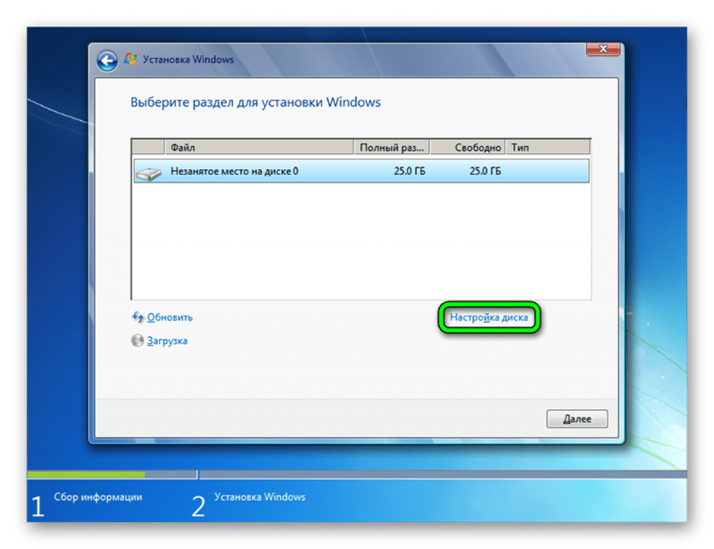 Как правильно установить windows 7: пошаговая инструкция в картинках и видео