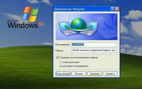 Как пошагово удалить линукс убунту и оставить windows 10 на своем компьютере