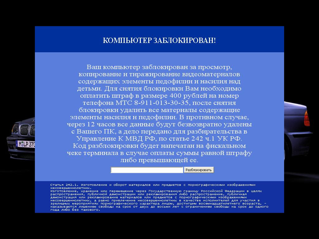 Блокировка экрана windows 10 горячие клавиши – комбинация кнопок