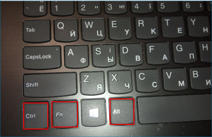 Как сделать снимок экрана на ноутбуке sony vaio