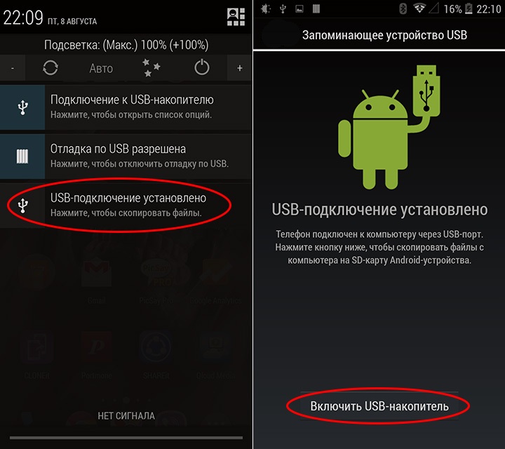 Как легко перенести данные с телефона vivo на другие устройства