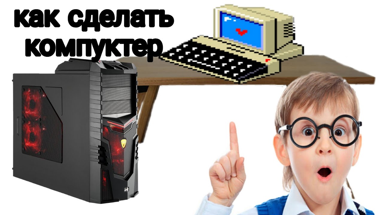 Влияет ли жесткий диск на производительность компьютера. на что влияет скорость вращения шпинделя жесткого диска