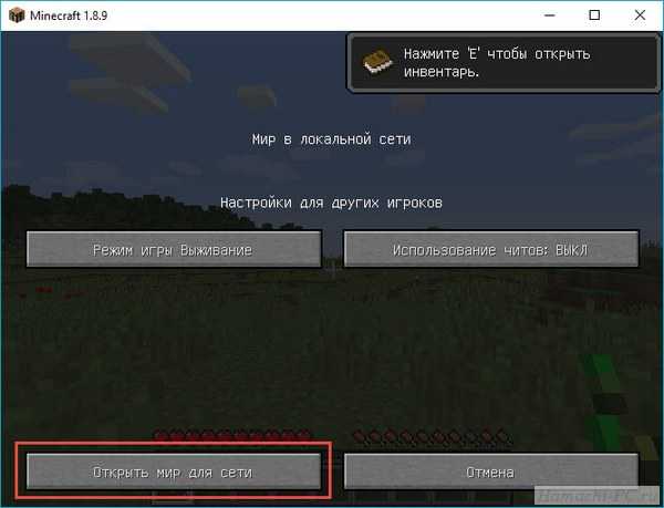 How to play multiplayer mode in minecraft via tlauncher? (latest)