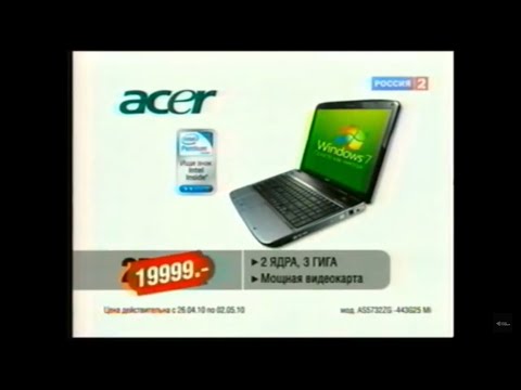 Как отключить adblock