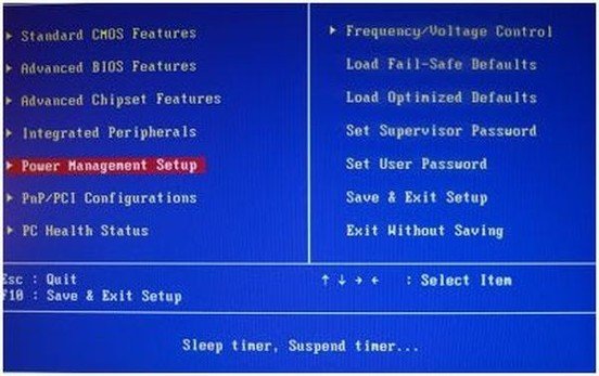 Что такое 'enable acpi auto configuration' в биосе и как это работает?