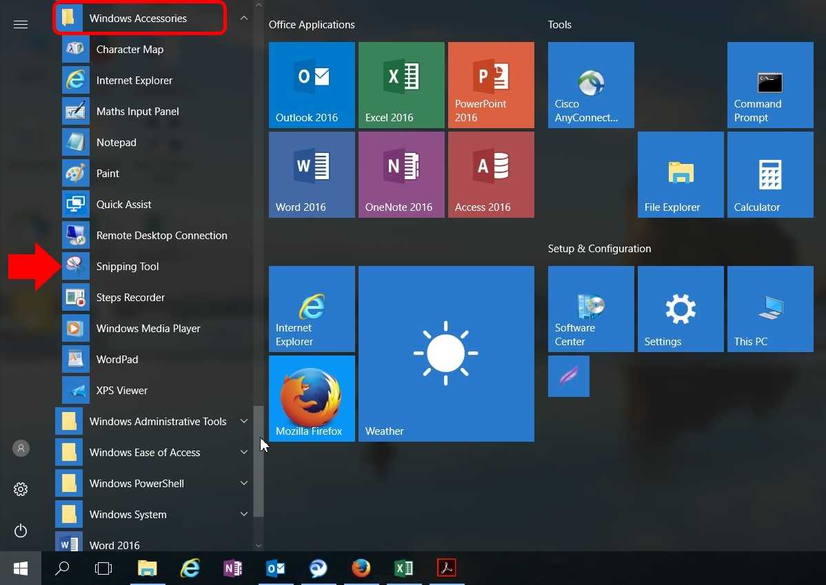 Где находится microsoft office в windows 10? - ваша онлайн энциклопедия