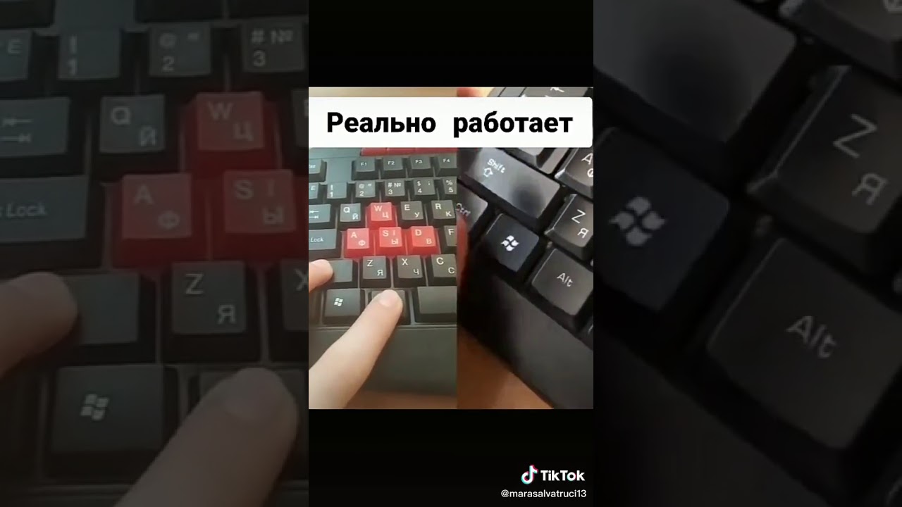 Как исправить задержку или отставание при наборе текста в windows?