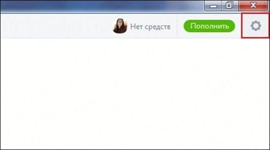 Инструкция: как выйти из вайбера на компьютере