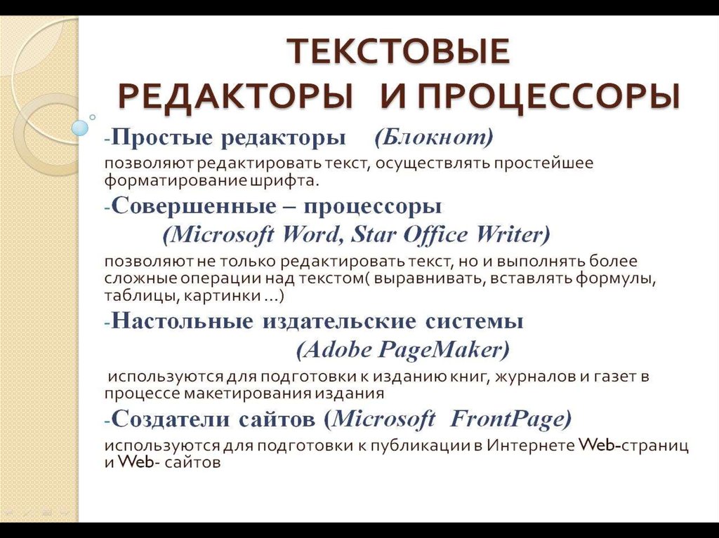 Что делать, если не переключается язык на клавиатуре на windows 7, 8, 10