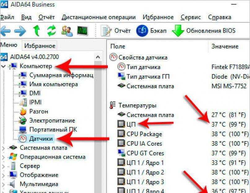 Что делать, если зависает интернет, но скорость хорошая: может ли из-за роутера
