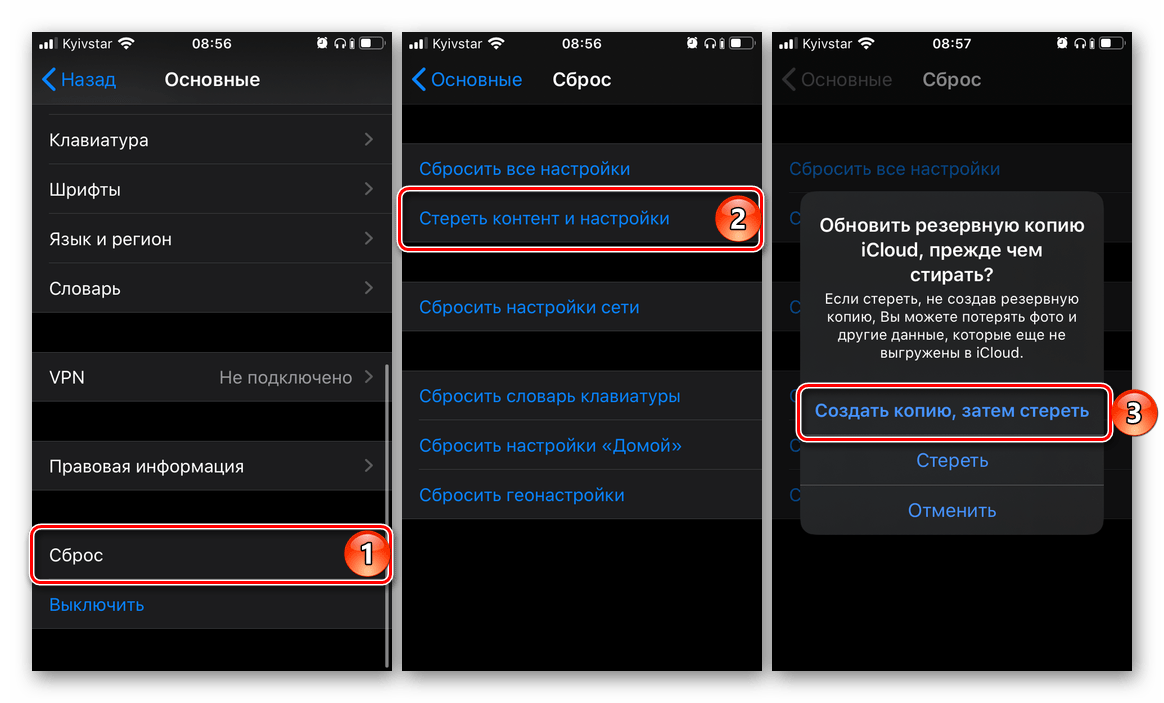 Бесплатный онлайн-конвертер изображений - конвертация в jpg, png, tiff, pdf и др....