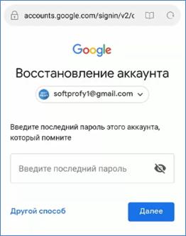 Что такое безопасность домашней сети и как защитить wi-fi роутер?