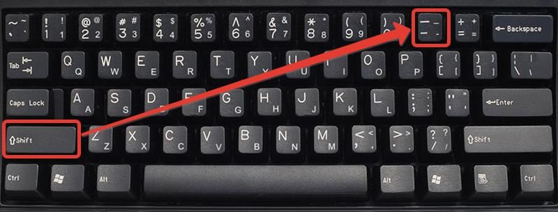 Как поставить неразрывный пробел в word