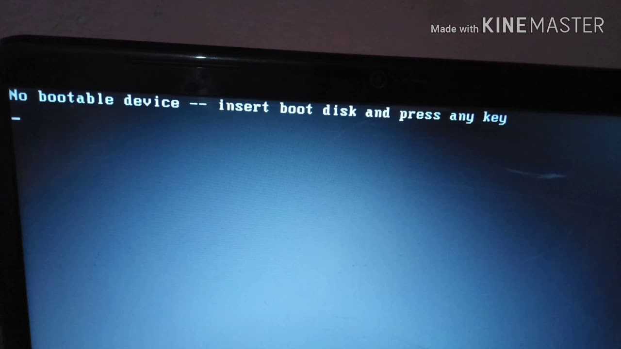 No bootable device: причины появления и способы устранения
