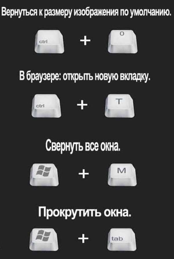 Как заблокировать компьютер с windows 11 - cpab