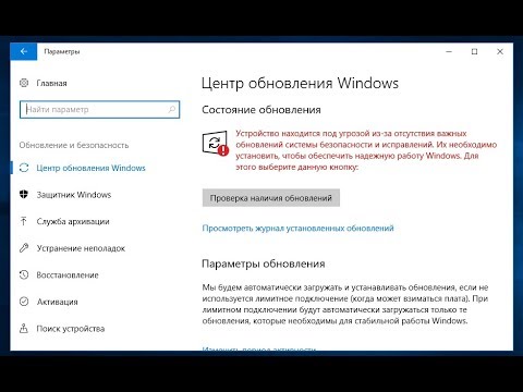 Настройка ноутбука lenovo после покупки. что нужно сделать после покупки ноутбука