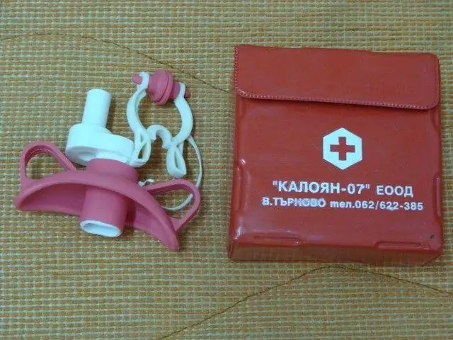Что относится к аппаратным ресурсам компьютера