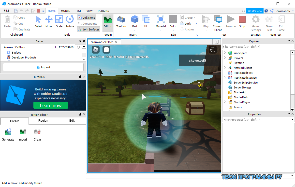 Позинг в roblox: все, что вам нужно знать о создании анимаций в игре