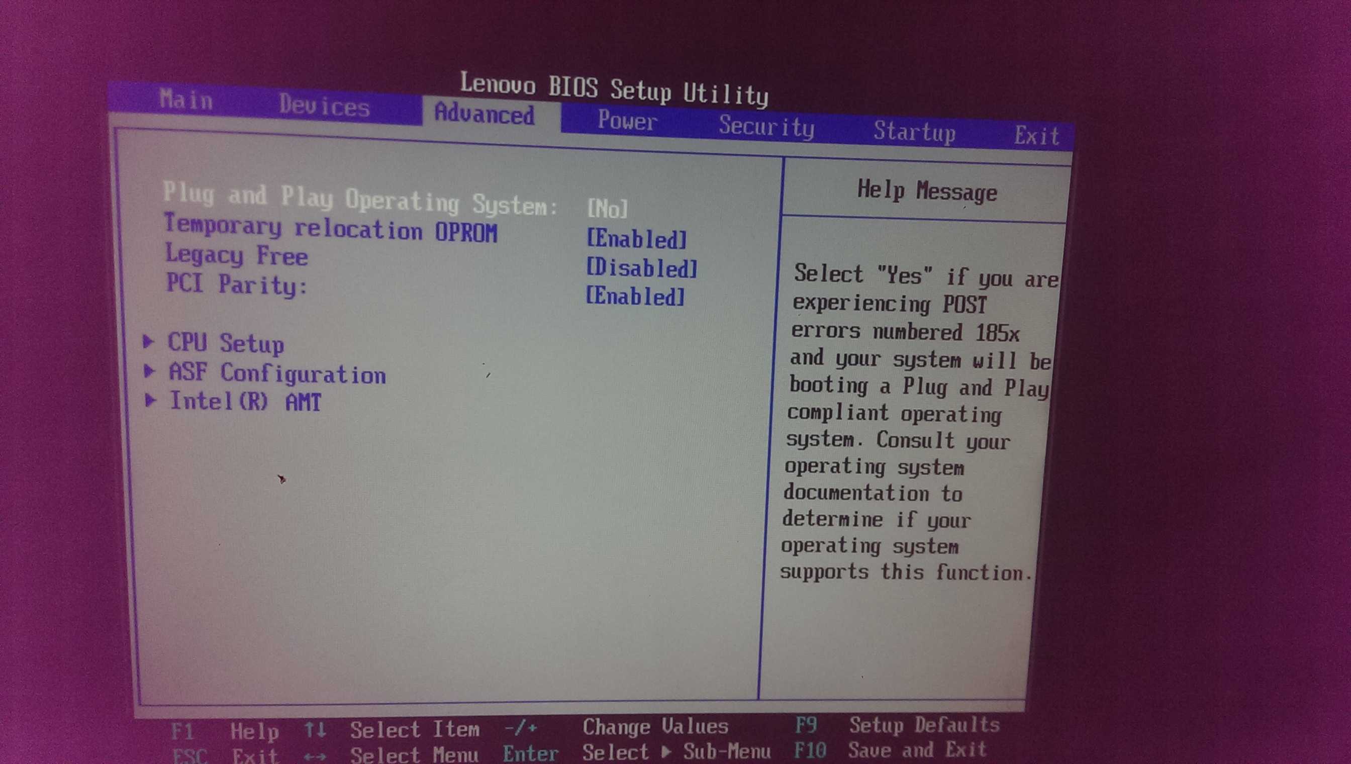 Как войти в bios на ноутбуках lenovo